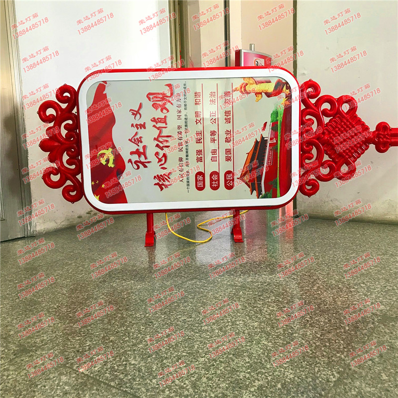 西藏中國結發光燈箱